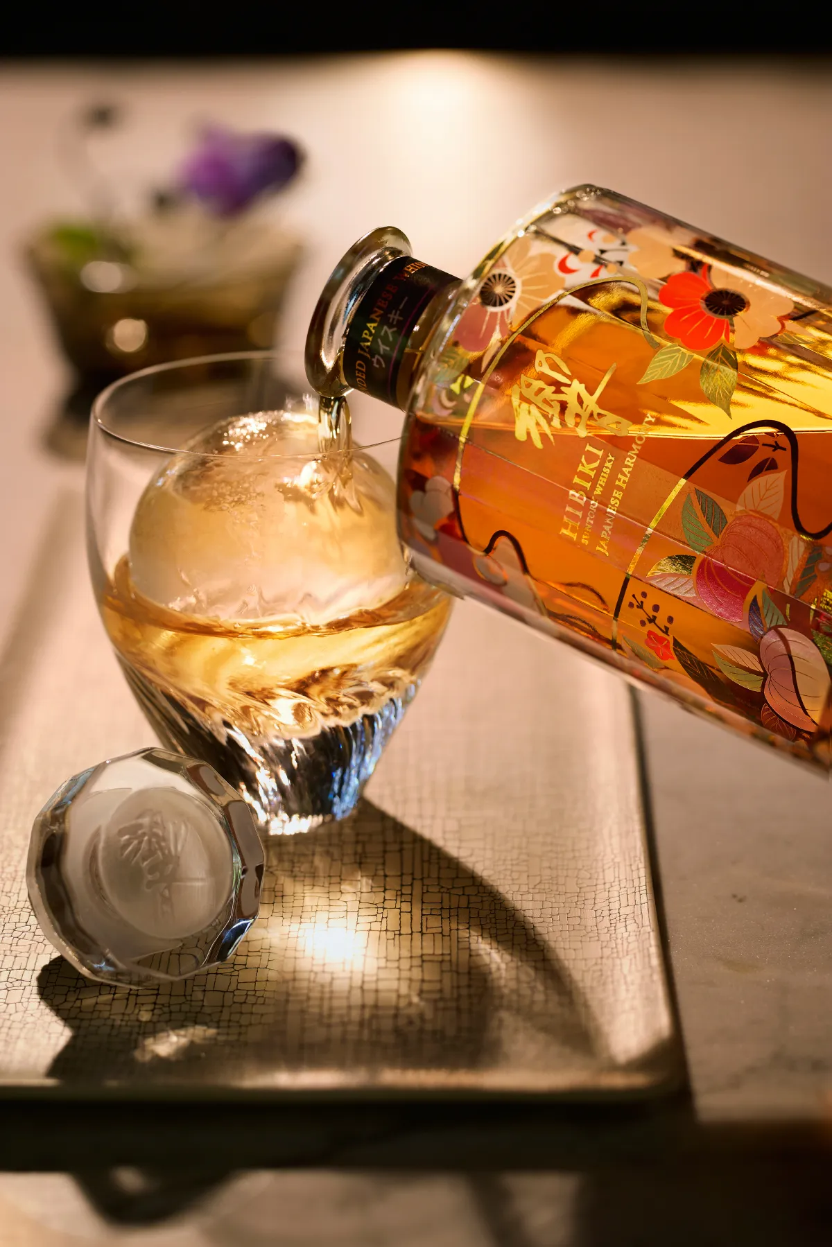 Hibiki Japanese Harmony x Chiso | The House of Suntory